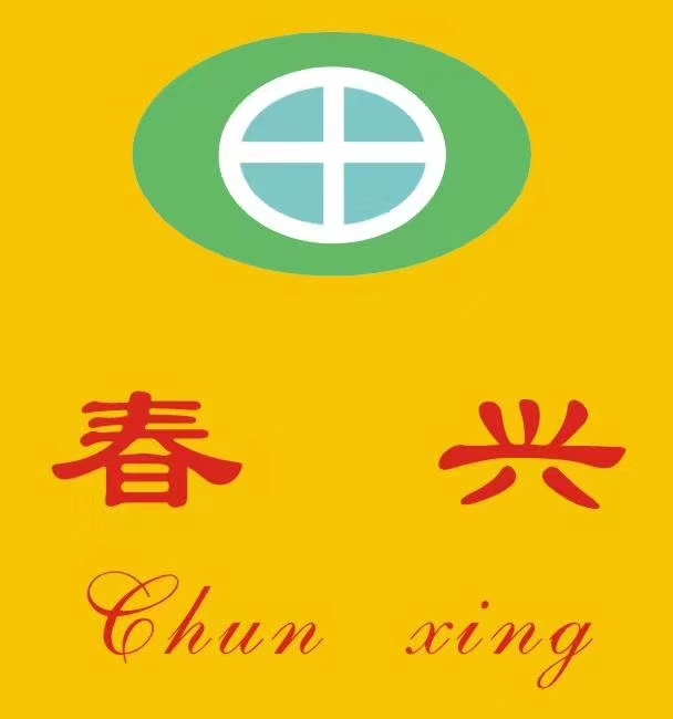 北京春兴财务顾问有限公司